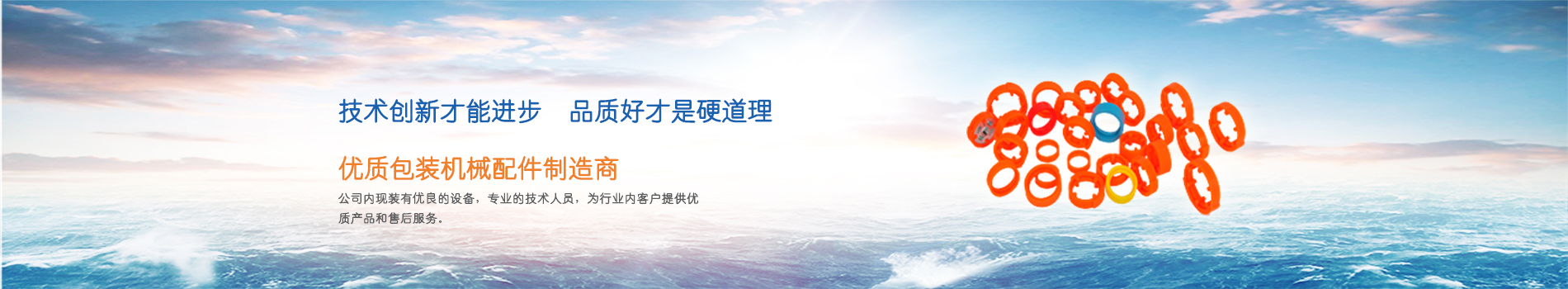 ��ɽ����������Ʒ���޹�˾