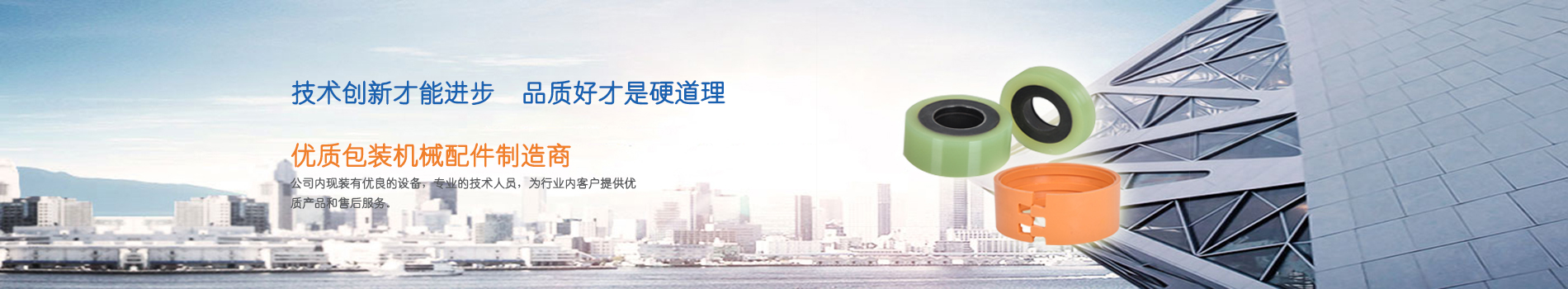 ��ɽ����������Ʒ���޹�˾